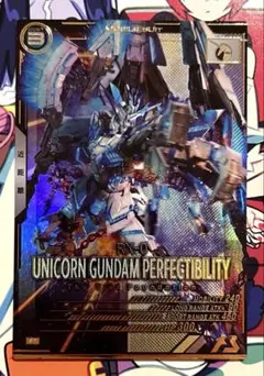 black fox様 リクエスト 3点 まとめ商品