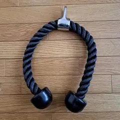 Item thumbnail for item 8cffed87-28c5-458d-9e56-a9a5254bb259