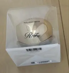 【新品未使用】リファハートブラシ（シャンパンゴールド）
