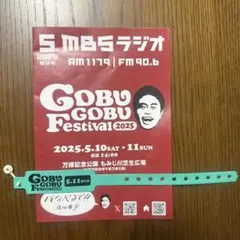 Item thumbnail for item f1ce4422-5bcd-4f5d-b7ee-fe09921e60b9