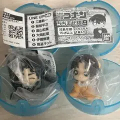 名探偵コナン ちぢませ隊9