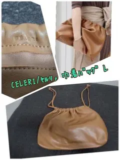 2025年最新】ドゥーズィエムクラス バッグ celeriの人気アイテム