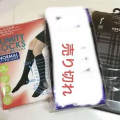 ジーユー　プリントタイツ　チェック　ブラック　黒ストッキング　2点