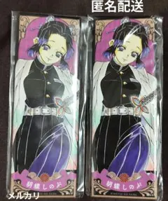 Item thumbnail for item 585dcc39-2517-46d5-9b22-611f12a8c547