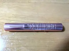 メイベリン スカイハイ ブラック