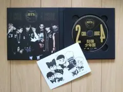 BTS  防弾少年団  2 COOL 4 SKOOL