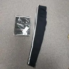 キッズ　ラインパンツ