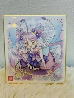 キミとアイドルプリキュア キュアキュンキュン　色紙