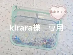 Item thumbnail for item 29324662-29cb-47bb-ac41-890c66db5eb5