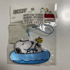 2026年最新】スヌーピー 浮き輪の人気アイテム - メルカリ