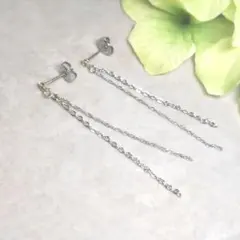 シルバー チェーン ピアス/イヤリング 金属アレルギー対応