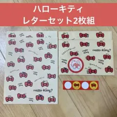 Item thumbnail for item b526f310-f55f-4163-aa55-80191a14f0c3