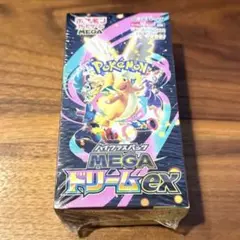ポケモンカード MEGAドリームex 新品未開封シュリンク付 1BOX