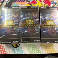 2026年最新】ヒストリーアーカイブコレクション box 未開封の人気