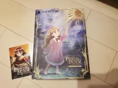 プリンセスメーカー2 リジェネレーション スペシャルパック(特典同梱) PS5