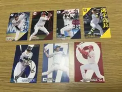 プロ野球 トレーディングカード セット (カルビー) 7枚 源田壮亮 サイン入り