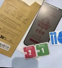 iPhoneXR 除き防止フィルム　保護フィルム