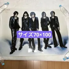 2026年最新】ガゼットポスター☆の人気アイテム - メルカリ