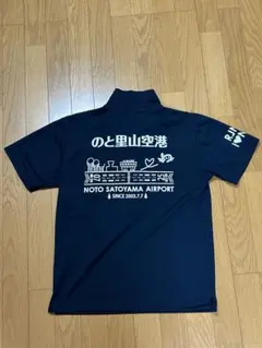 のと里山空港(能登空港) ポロシャツ ネイビー　Ｍ