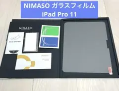 NIMASO ガラスフィルム iPad Pro 11