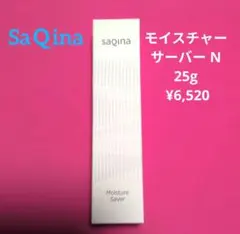 2026年最新】サキナモイスチャーサーバーの人気アイテム - メルカリ