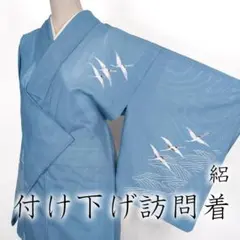 R8SK838 付け下げ訪問着 絽 夏物 薄物 鶴 波 明るい青 白 着物のサムネイル