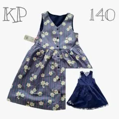 【タグ付】KP 花柄ストライプ ノースリーブワンピース 140