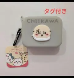 在庫1【タグ付き】ちいかわ　ミニシリコンポーチ　カラビナ付き　ラッコ