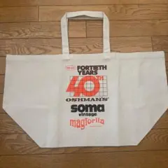 コンバース ウェポン27.5cm ※トートバッグ付 MAGFORIRA SOMA コンバースの名作と激熱コラボ」オッシュマンズ創業40周年