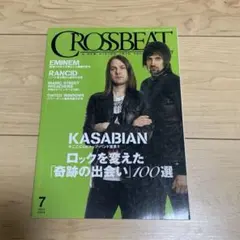 CROSSBEAT (クロスビート) 2009年7月号KASABIAN 表紙