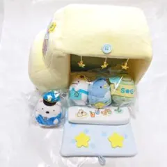 すみっコぐらし　ファンクラブ　シーン　バス