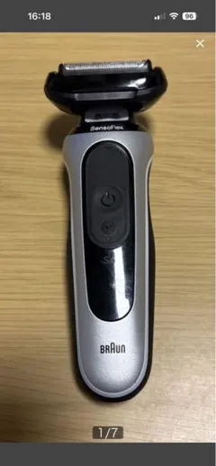 2026年最新】BRAUn series 6 メンズ電気シェーバーの人気アイテム
