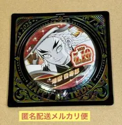 鬼滅の刃　煉獄杏寿郎 バースデー缶バッジ 2025