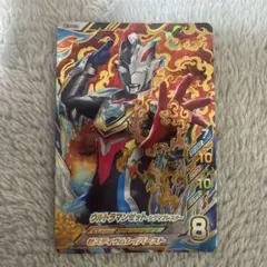 全て新品⭐︎フュージョンファイト⭐︎ ウルトラマンゼット 関連 UR 4枚セット！ ウルトラマンフュージョンファイト UR4枚セット ゼット