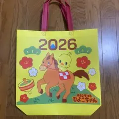 チキンラーメン バッグ