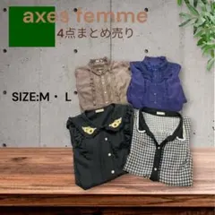 e1693☆axes femme フリル付きサテンシャツ 4点セット M・L