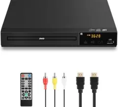 【新品】DVDプレーヤー 1080P HDMI/AV出力 CPRM対応