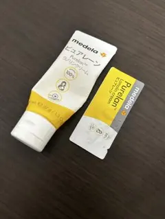 Medela ピュアレーン　ラノリンクリーム 37g