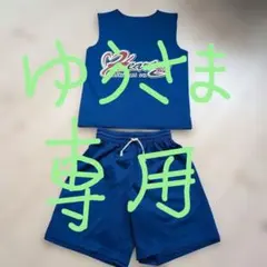 2026年最新】ハーツ ユニフォーム 145の人気アイテム - メルカリ