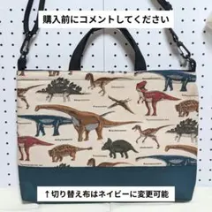 Item thumbnail for item 1c18f6c1-8b7c-4082-b6a5-bc8c2fbe3e09