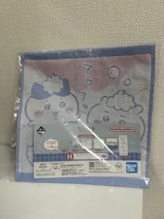 ちいかわ 一番くじ なんかほっこり ちいかわの湯 H賞