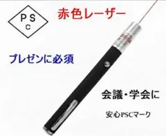 Item thumbnail for item 79dc802f-1f27-40a4-937b-2284001a65cd