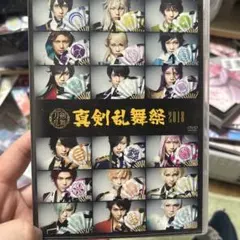 namo様 リクエスト 2点 まとめ商品