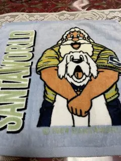 Item thumbnail for item 3872dcef-1bcb-492b-b676-99fa655f2f62