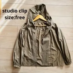 【スタジオクリップ】スカラップ刺繍フーディーパーカー フリーサイズ