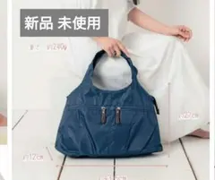 ネイビー トートバッグ 軽量 約240g キャリーオンバッグにも