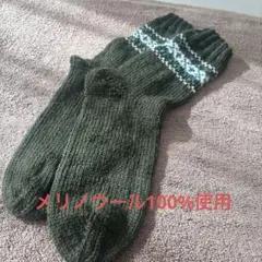 azu12120様 リクエスト 2点 まとめ商品