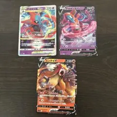 ポケモンカード デオキシスVSTAR デオキシスV エンテイV 3枚セット