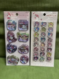 正規品 マイメロディ シール セット