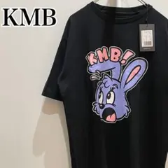 【新品】 KMB 三浦孝太　プリントTシャツ ブラック サイズ1 ②